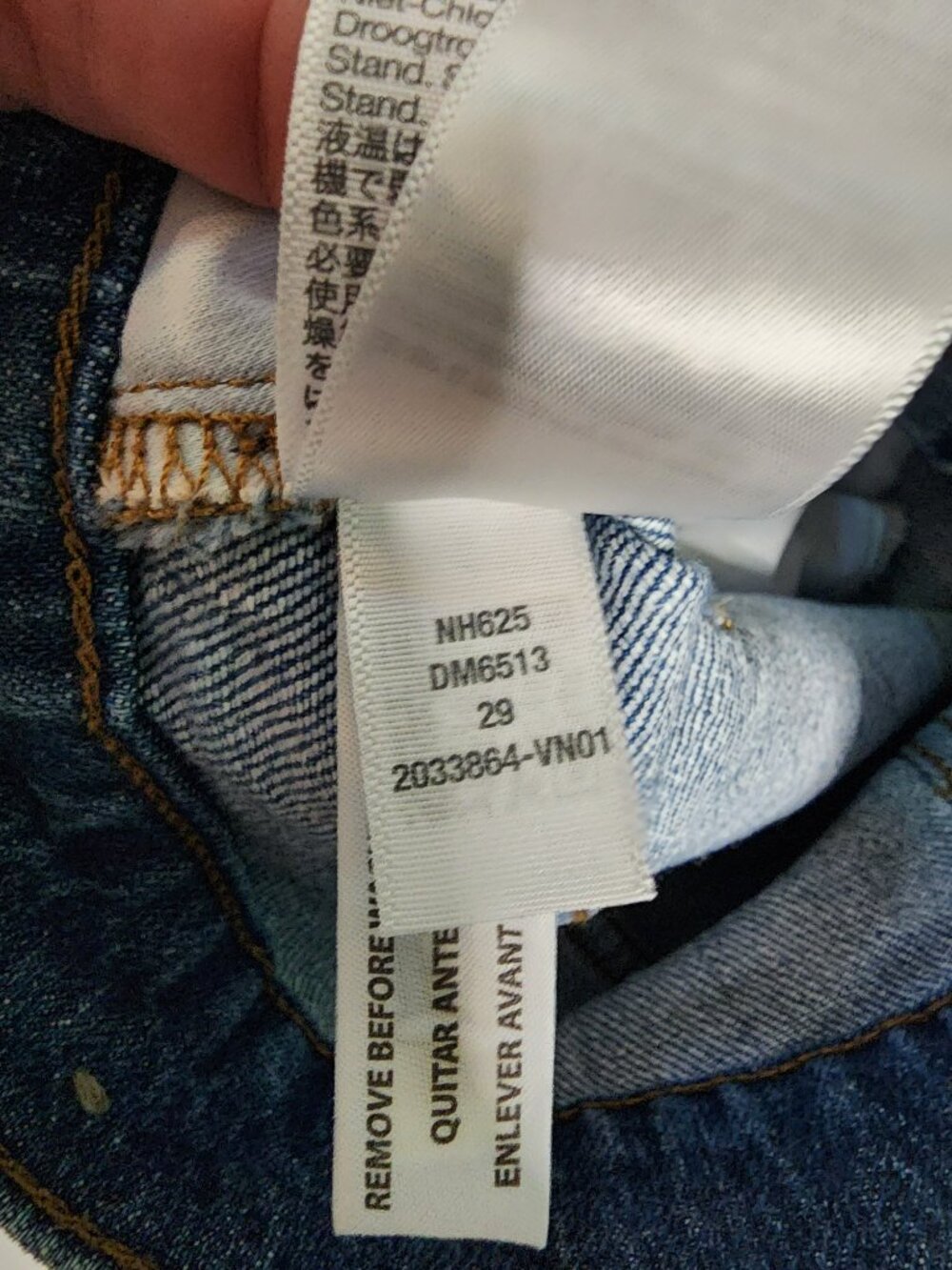 Madewell The Perfect Vintage Jean 29 High Rise Raw Hem Light Wash Straight - Picture 10 of 13